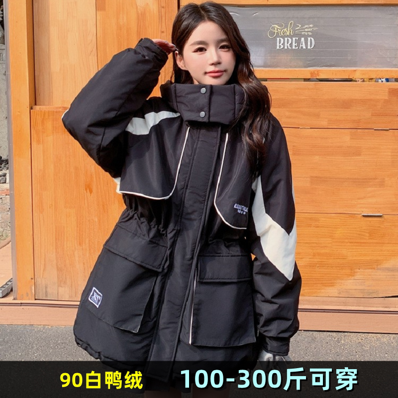 特大码羽绒服女冲锋衣冬新款