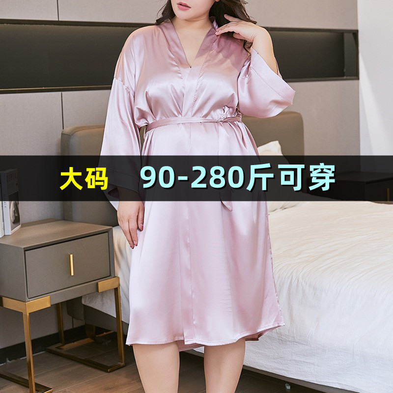 大码冰丝睡袍女睡衣春夏季200斤胖mm长袖浴袍长款加肥加大家居服