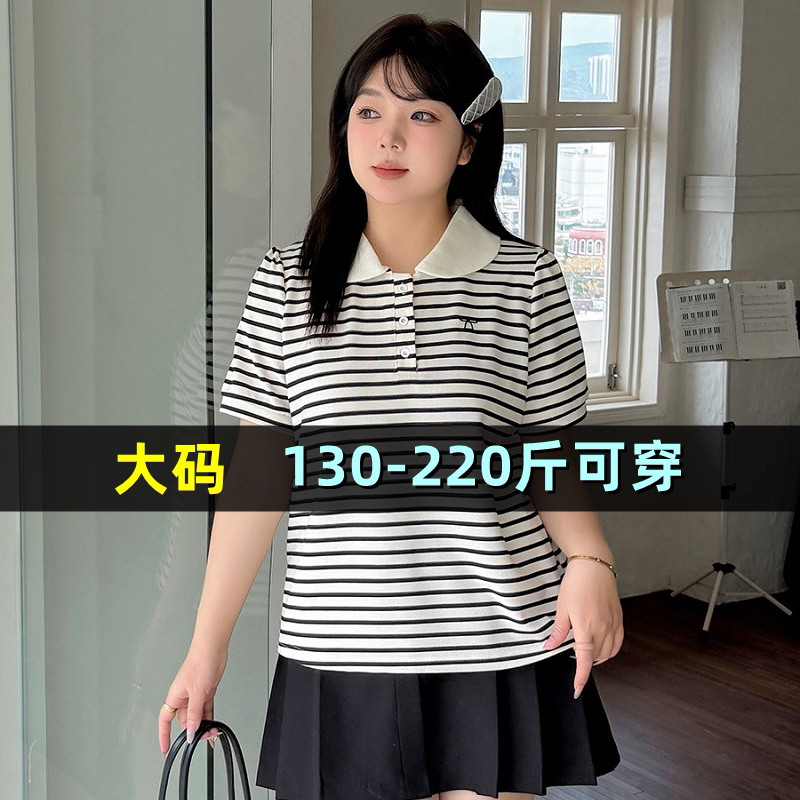 大码女装娃娃领简约短袖T恤女