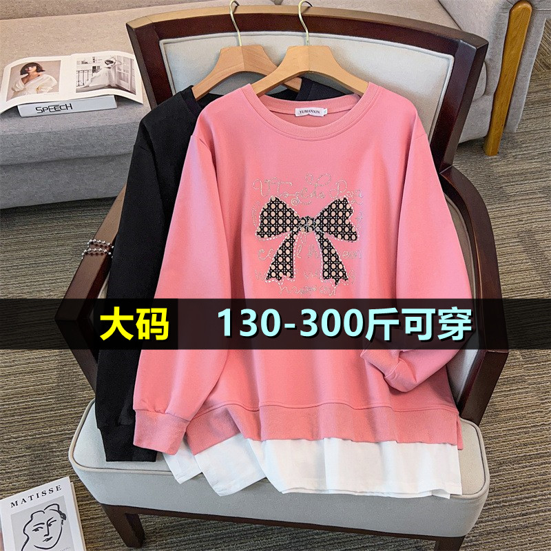 加肥加大码假两件卫衣女中长款