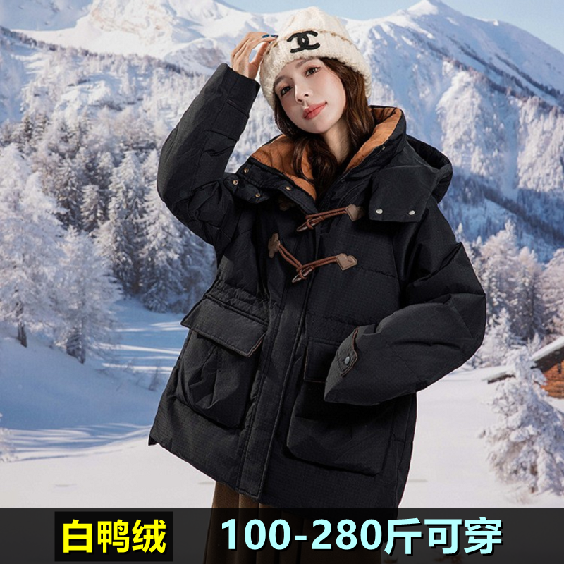 大码羽绒服女胖mm200斤冬季新款300加肥加厚孕妇保暖连帽鸭绒外套