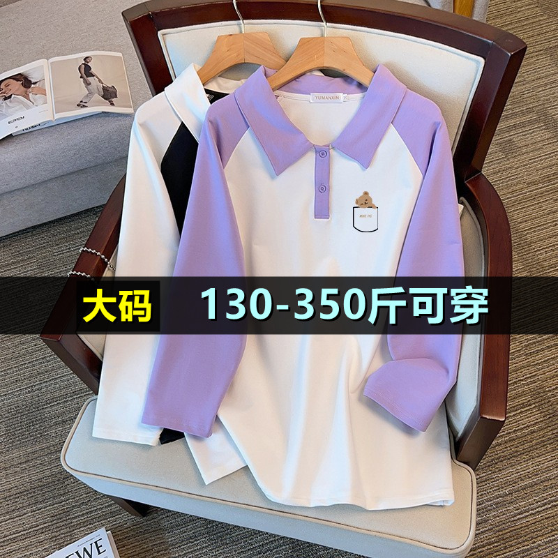特大码秋季翻领卫衣女胖mm加肥