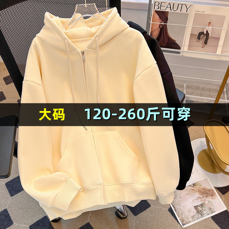 特大码休闲连帽卫衣女秋冬胖mm