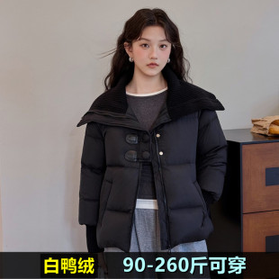 特大码羽绒服女短款冬装加肥加大200斤胖mm300宽松时尚白鸭绒外套