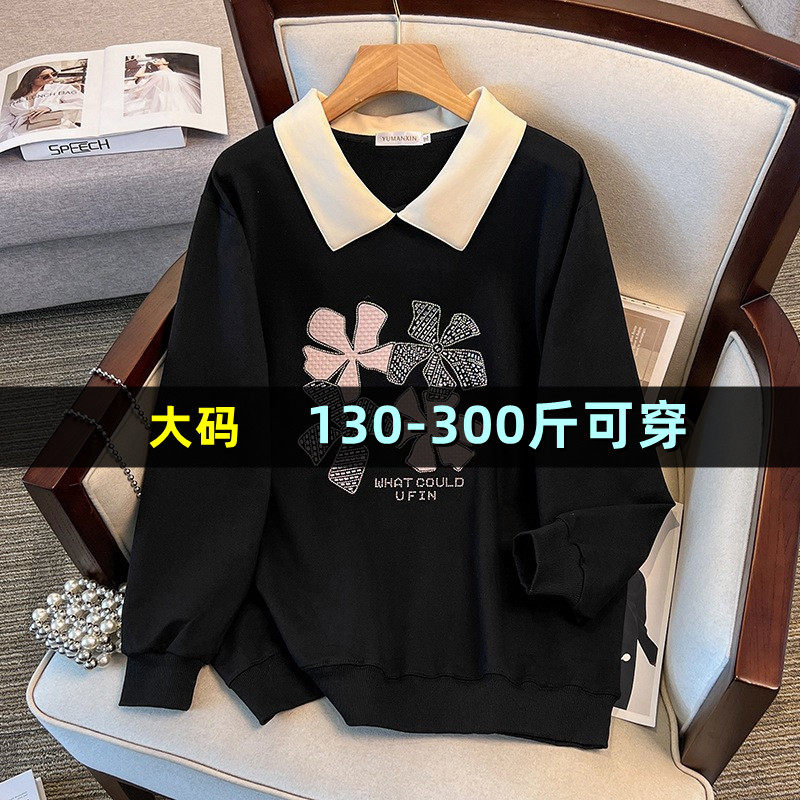 加肥大码女装翻领卫衣女秋季