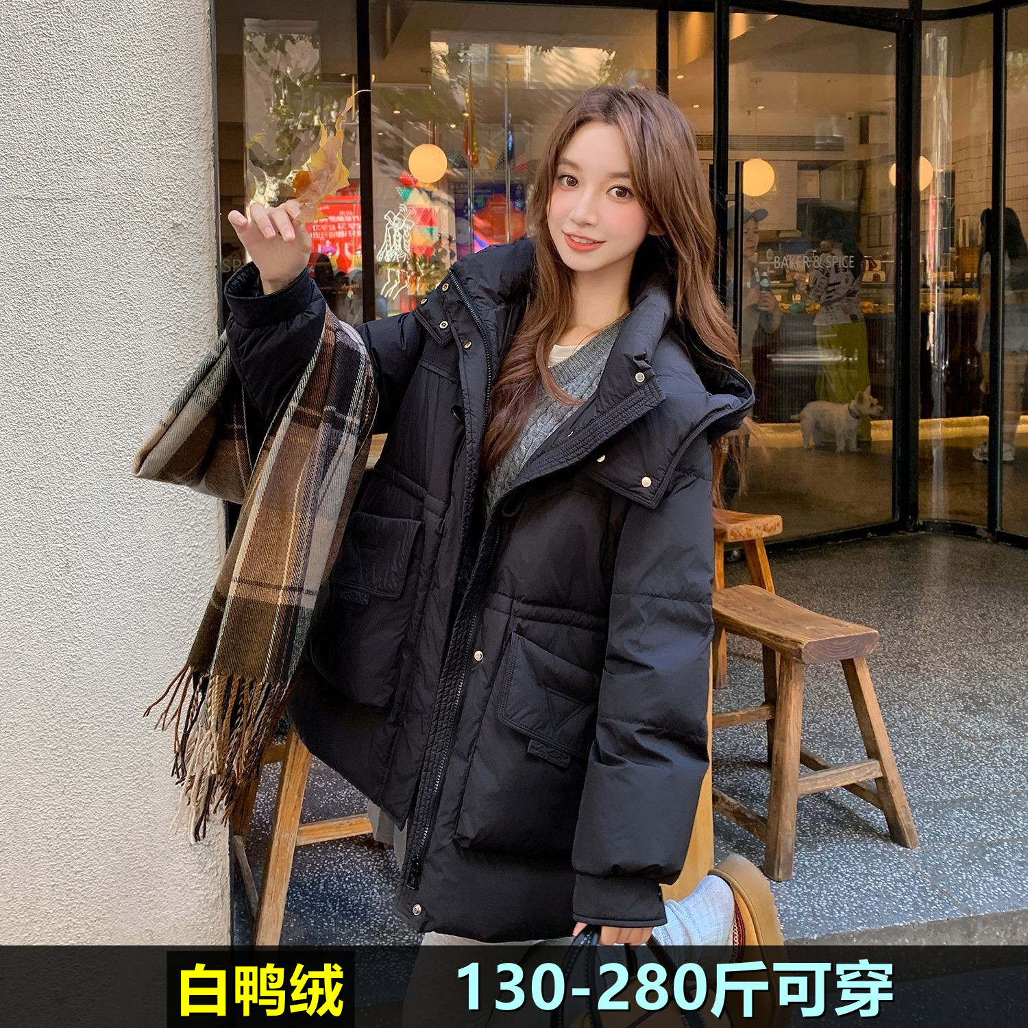 大码羽绒服女宽松韩版冬装200斤