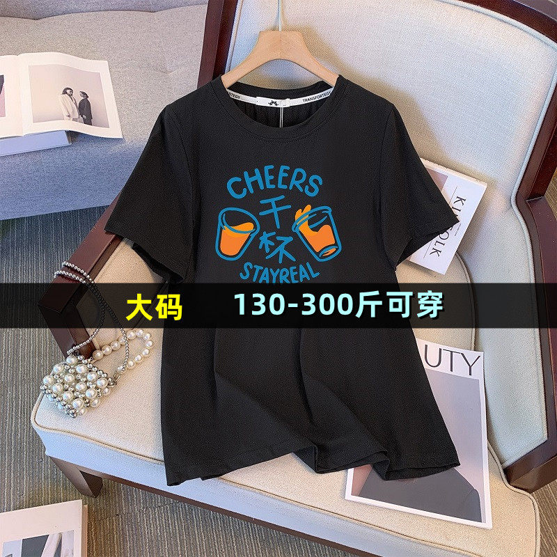 特大码纯棉T恤女夏季胖mm