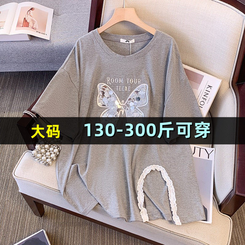 大码蕾丝开叉短袖T恤女夏