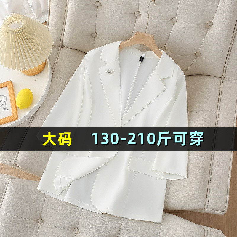 大码七分袖西服女夏薄款200斤胖mm加肥工装职业休闲西装白色外套
