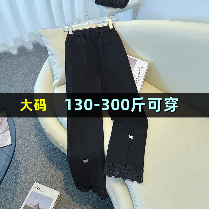 特大码蕾丝镂空直筒裤子女夏季