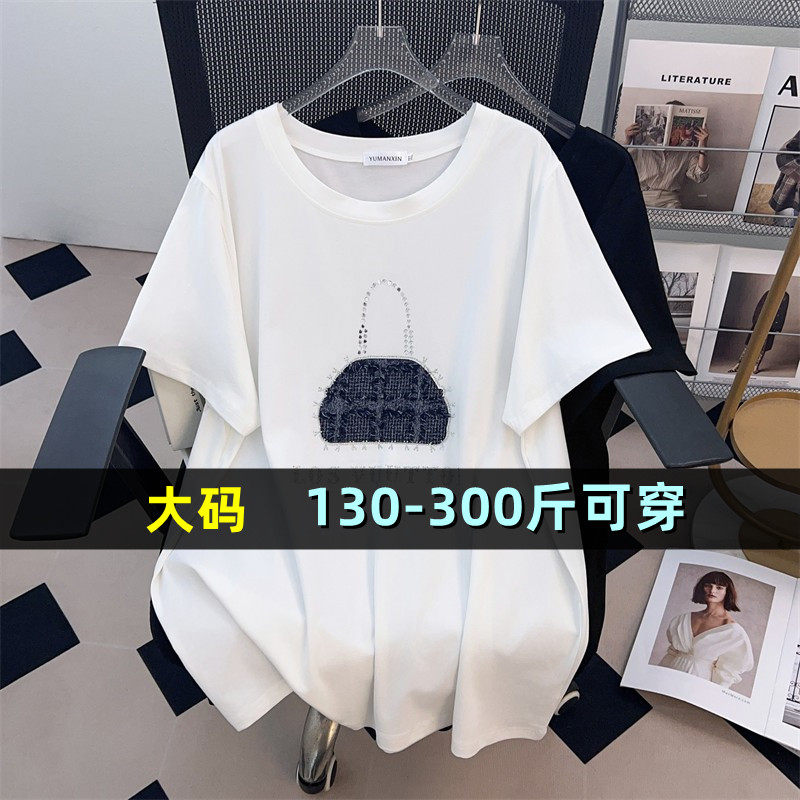 大码女装t恤上衣女中长款夏200斤胖mm300显瘦减龄加肥宽松半袖潮