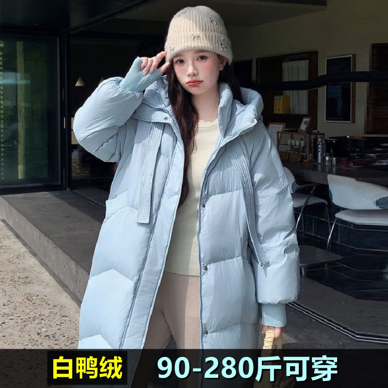 加肥加大中长款羽绒服女冬装新