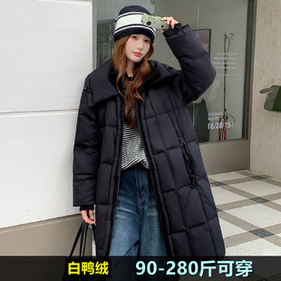 加肥加大码羽绒服女中长款200斤胖mm260宽松孕妇保暖鸭绒连帽外套