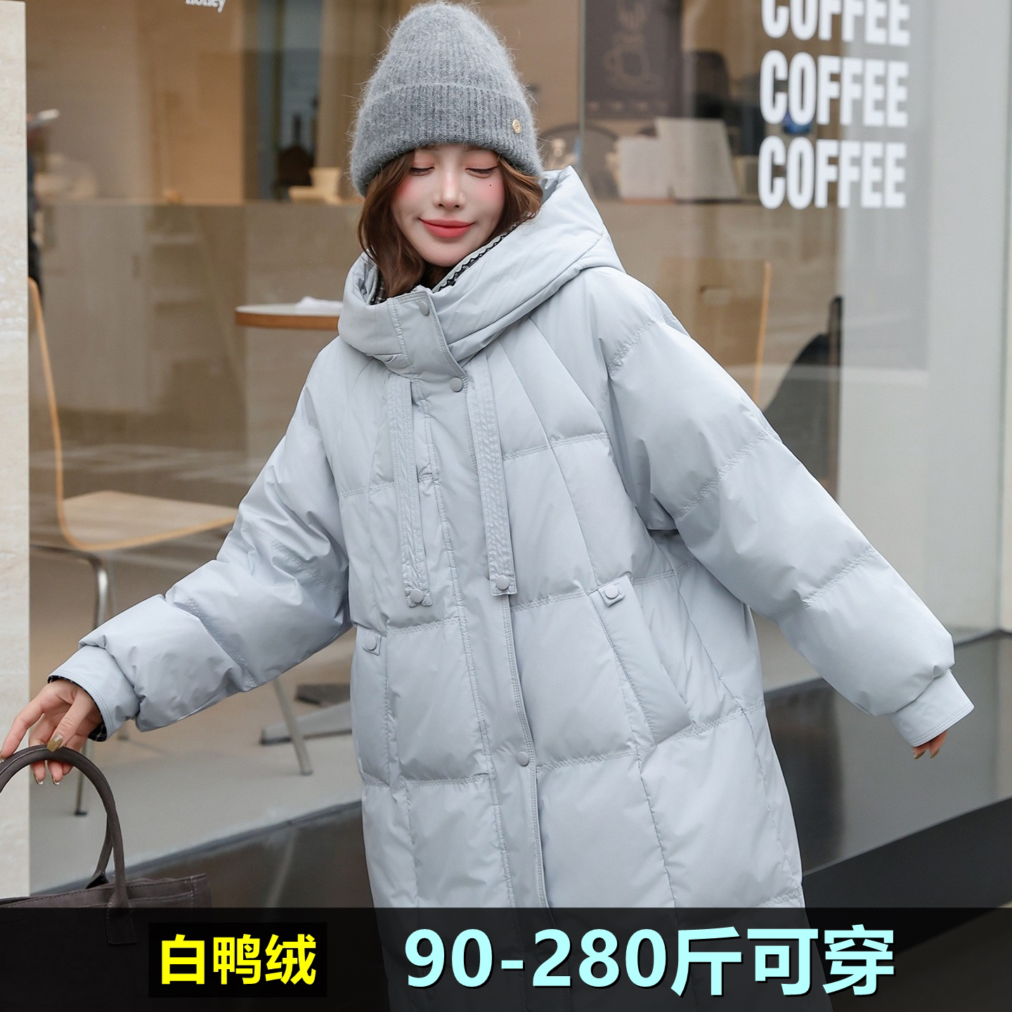 大码中长款羽绒服女冬装200斤