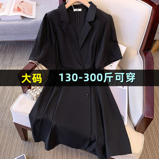 300斤特大码西装连衣裙女胖mm200法式气质加肥加大御姐风短袖裙子