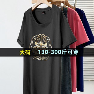 特大码刺绣中国风短袖t恤女200斤夏胖mm半袖上衣300宽松显瘦体恤