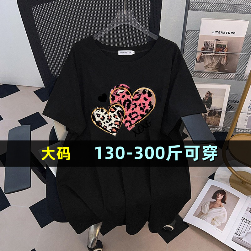 加肥加大中长款短袖t恤女胖mm