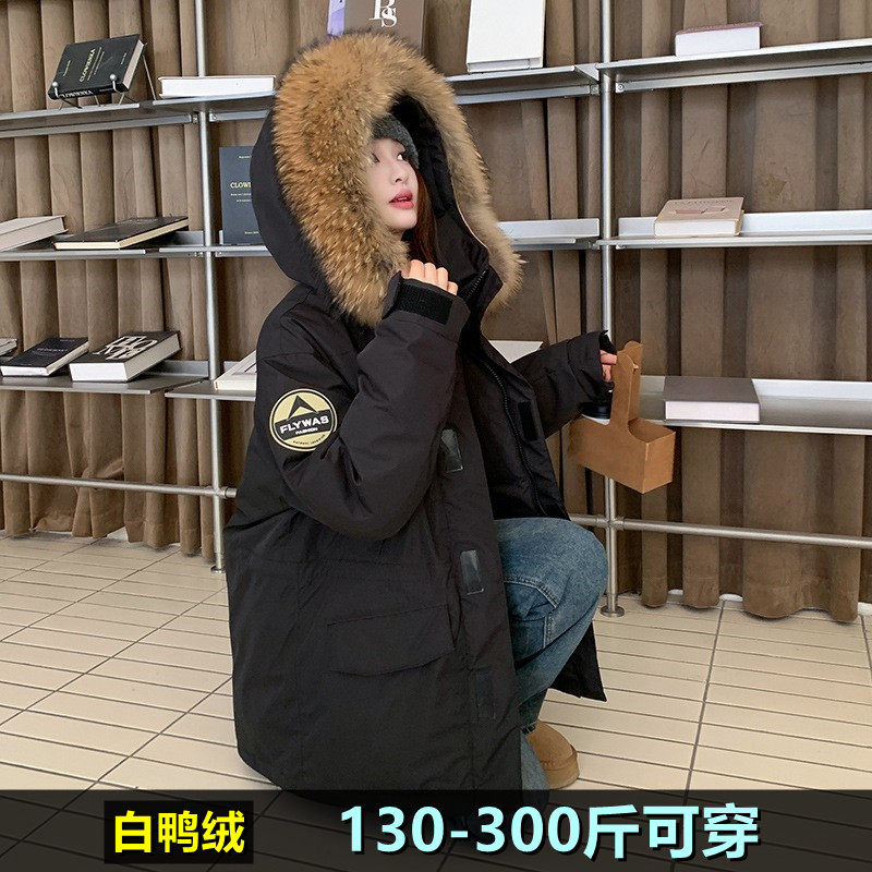 特大码工装羽绒服女加肥加大冬新200斤胖mm230宽松孕妇派克服外套