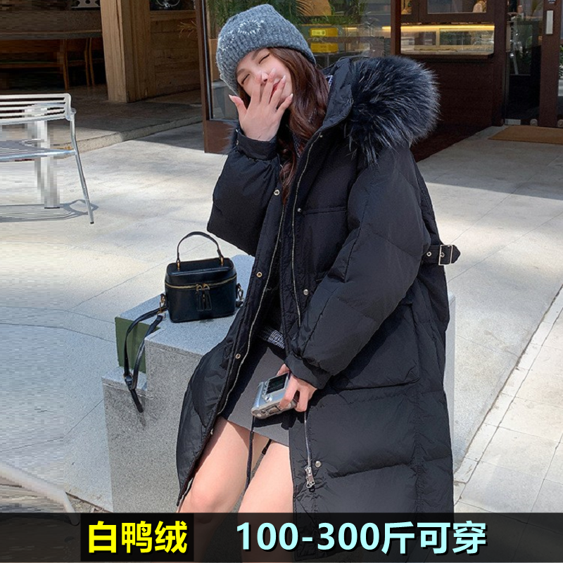加肥加大羽绒服女中长款200斤