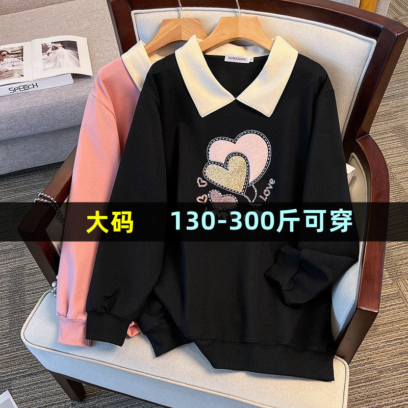 特大码翻领卫衣女胖mm200斤秋韩版加肥加大300中长款长袖上衣外套