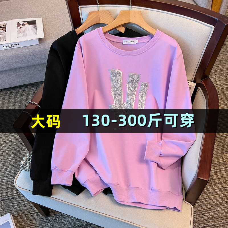大码圆领卫衣女中长款秋新200斤