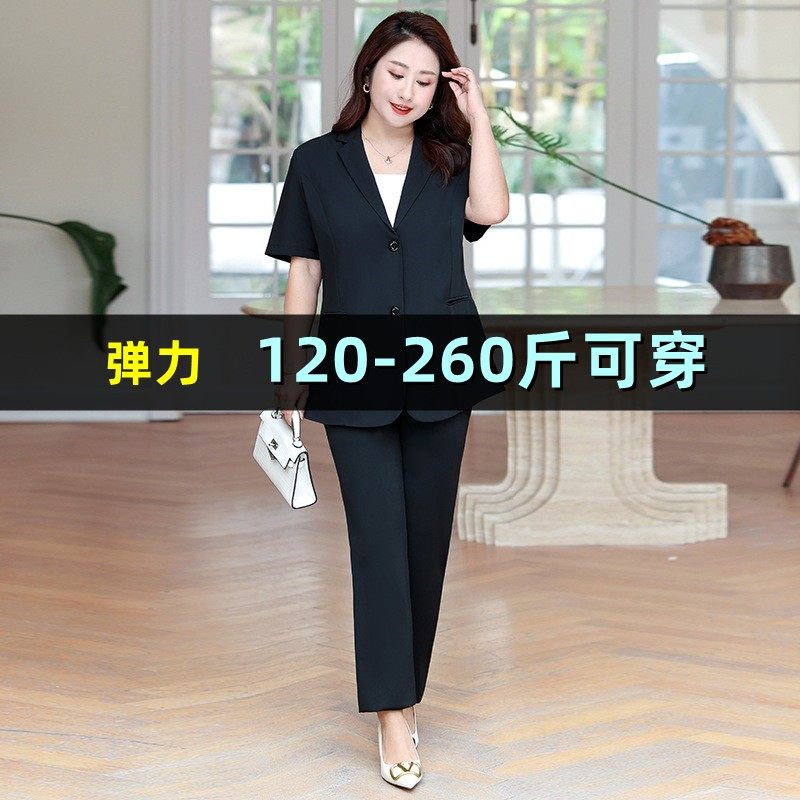 大码短袖西装外套女夏薄胖mm200斤胖mm230工装工作服西服职业套装