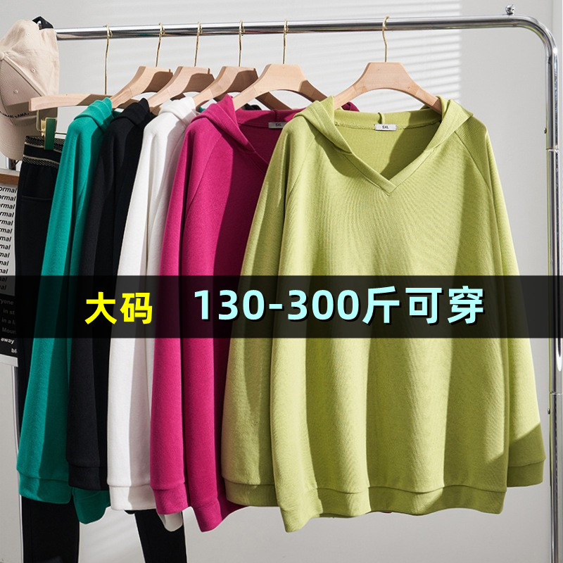 特大码V领连帽卫衣女秋季