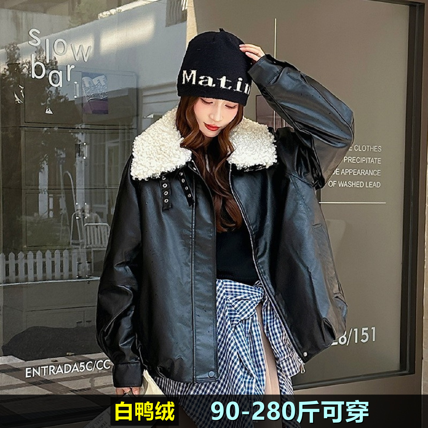 特大码皮衣羽绒服女冬新款200斤
