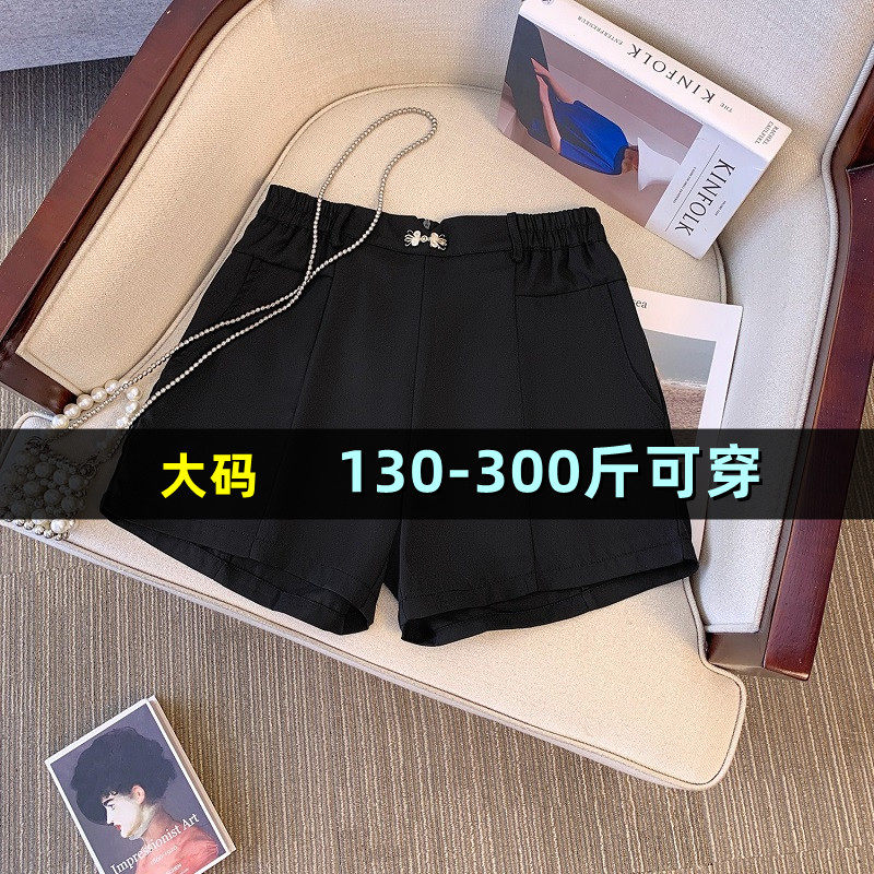 300斤特大码阔腿西装短裤女夏胖mm高腰显瘦200加肥韩版薄款休闲裤