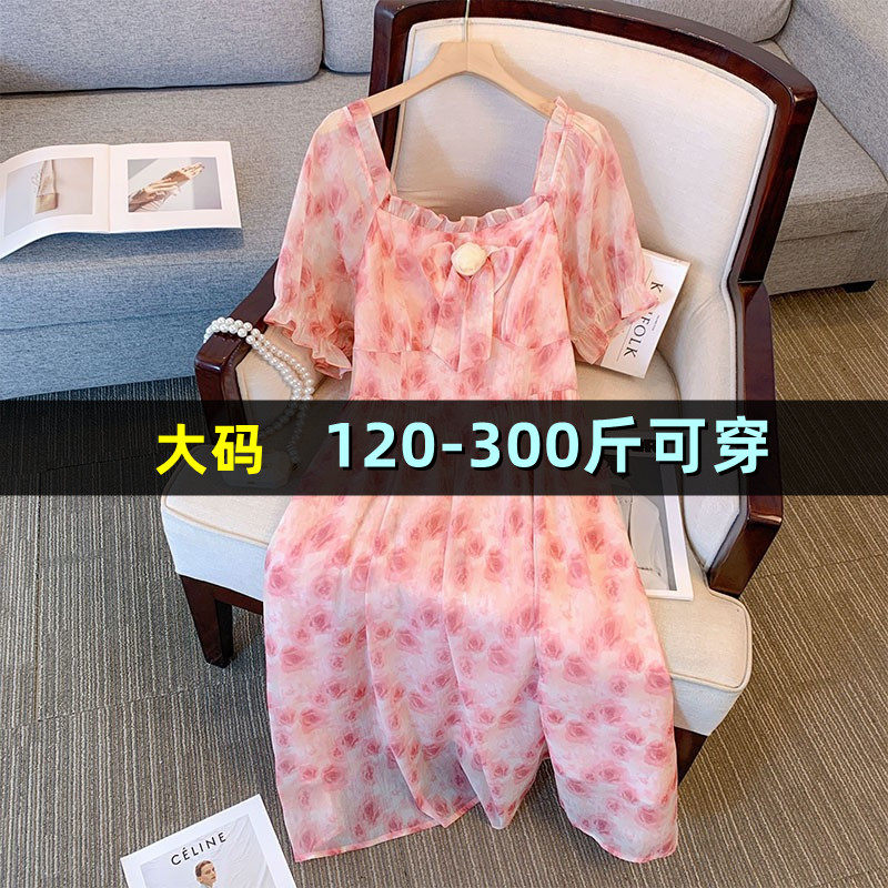 大码法式温柔碎花连衣裙女夏季300胖mm200斤加肥减龄收腰A字裙子