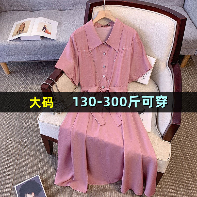 特大码高级感轻熟短袖连衣裙女夏