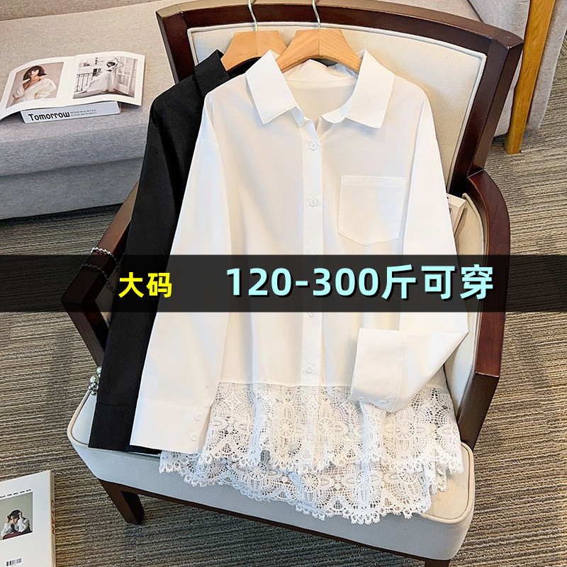 大码法式镂空蕾丝衬衫女200斤