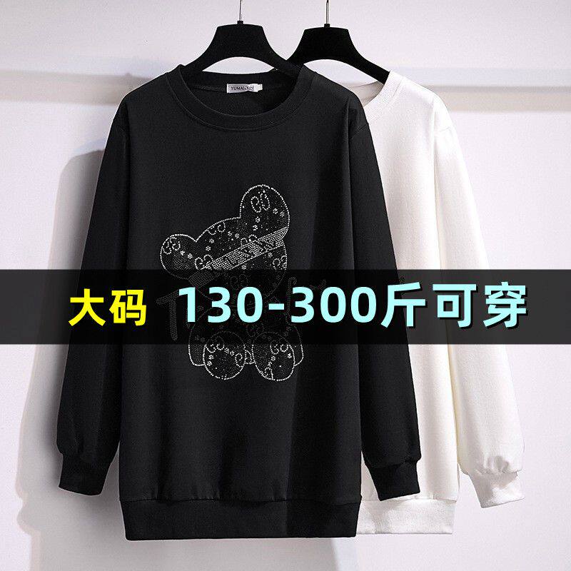 300斤大码小熊卫衣女秋新款胖mm200宽松韩版加肥加大长袖上衣t恤