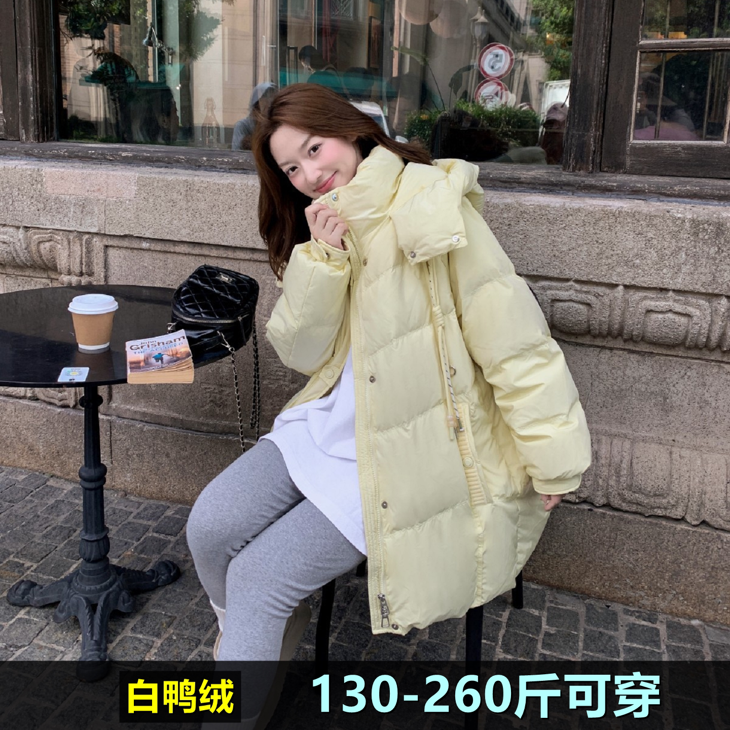 加肥加大码羽绒服女中长款冬装200斤胖mm240孕妇保暖鸭绒连帽外套