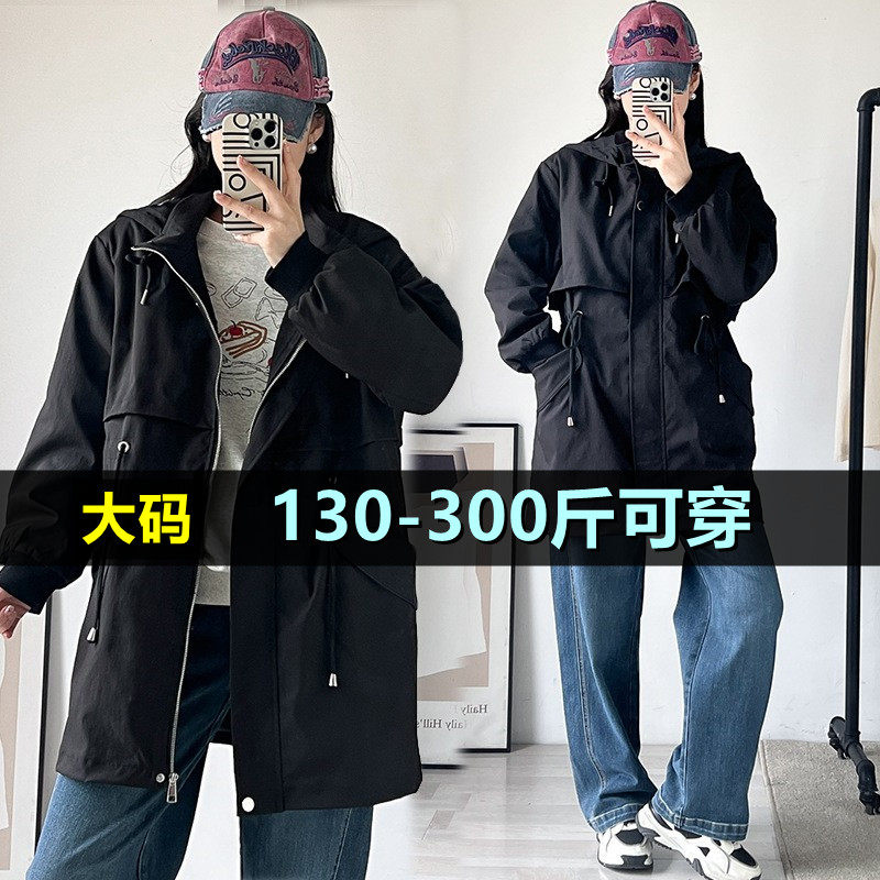 加肥加大码工装外套女秋季新款