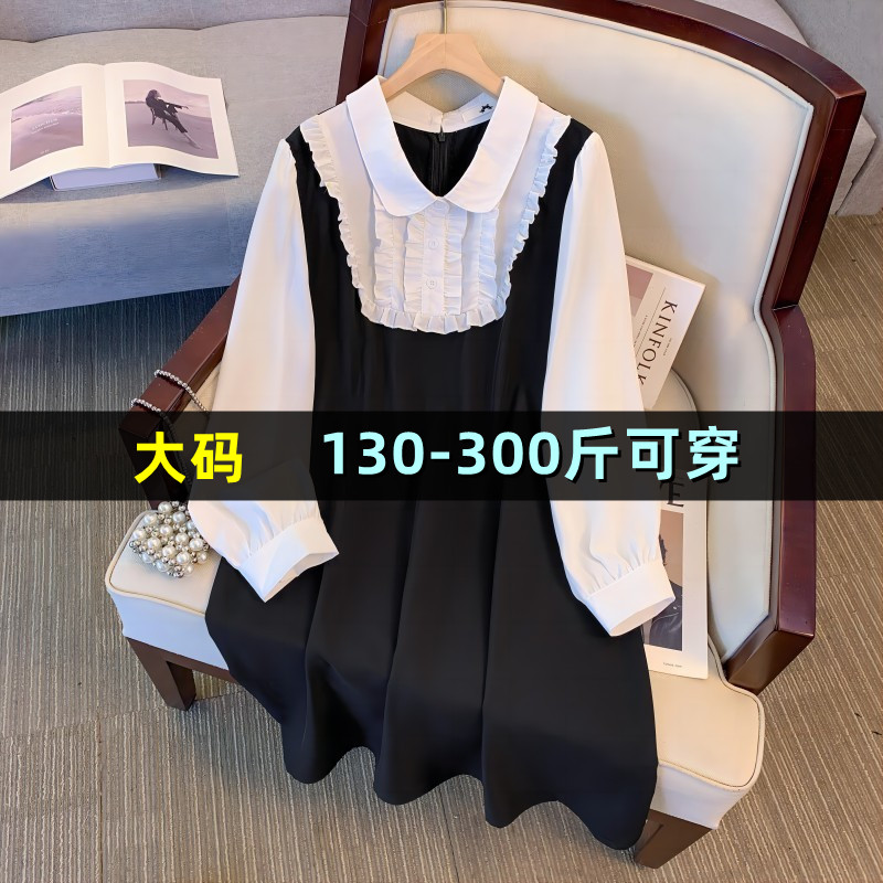 大码女装长袖连衣裙200斤胖mm230宽松中长款撞色假两件拼接衬衫裙