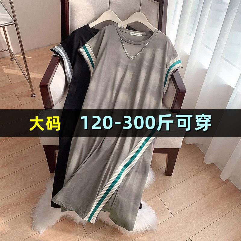 大码女装设计感开叉连衣裙