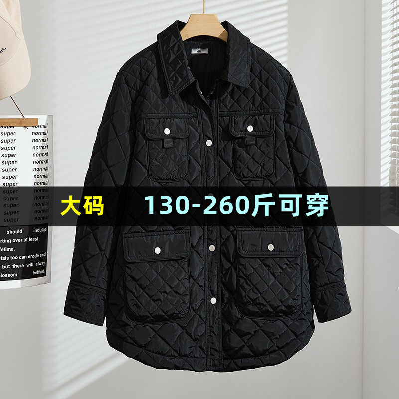 特大码轻薄棉衣女冬季200斤胖mm260菱形格小香风夹棉外套棉服上衣