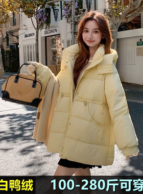 加肥加大羽绒服女宽松连帽200斤冬装宽松胖mm300韩版连帽鸭绒外套