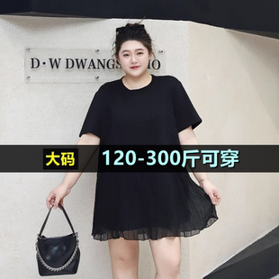 裙子 连衣裙女夏200斤胖mm300加肥加大宽松减龄中长款 大码 纯色时尚