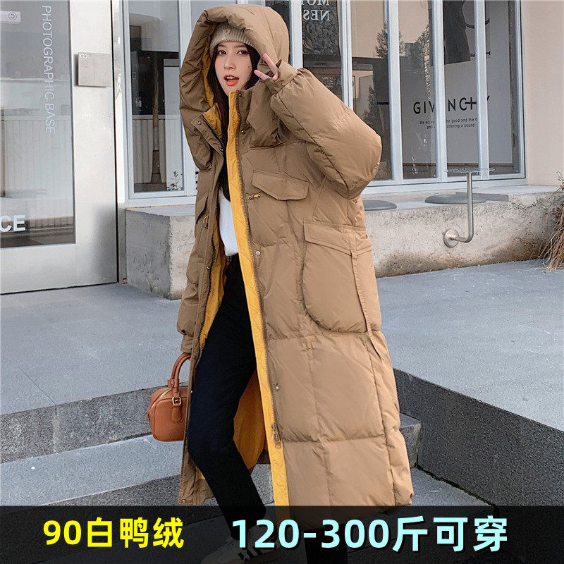 大码羽绒服女2024冬新款加肥加大200斤胖mm230孕妇中长款韩版外套
