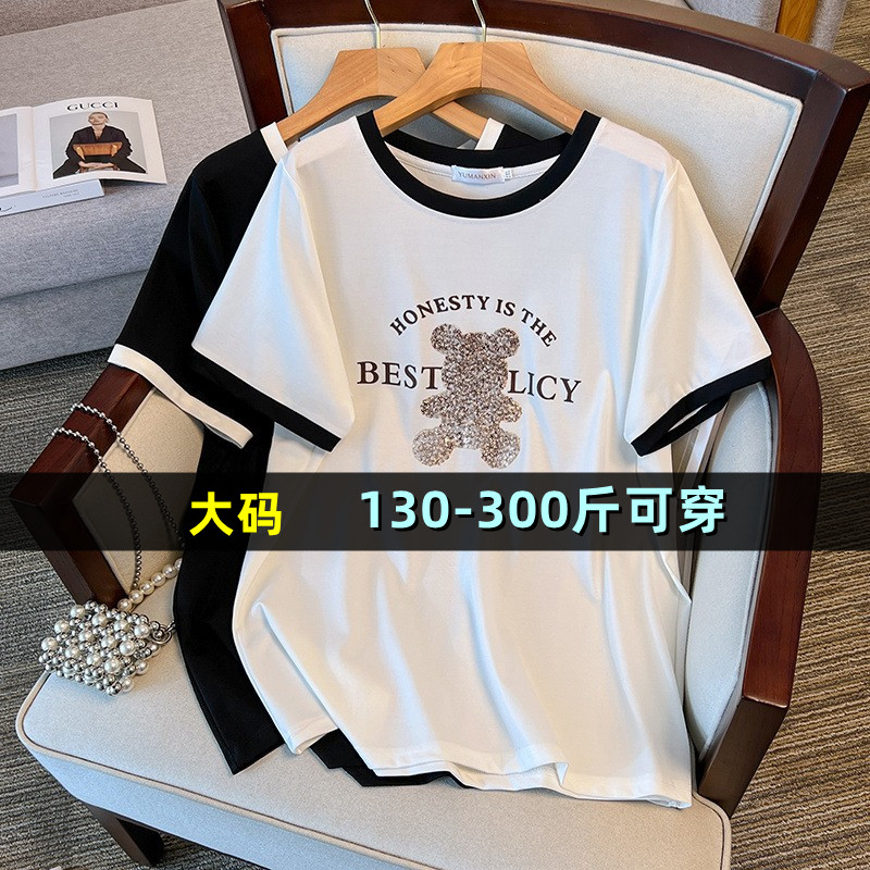 特大码纯棉短袖t恤女夏新款胖mm