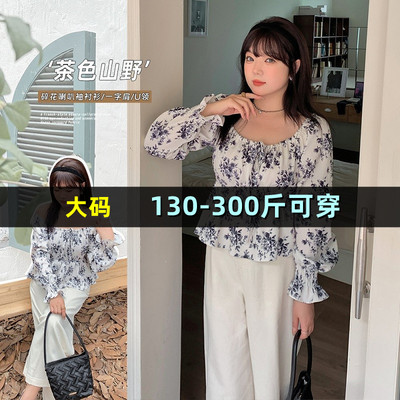 大码女装方领泡泡袖小衫上衣女