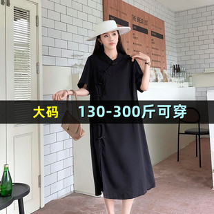 大码女装中式民国风连衣裙200斤胖mm300加肥加大显瘦改良旗袍裙子