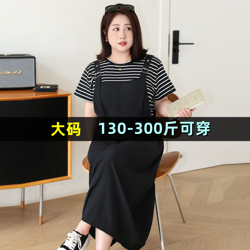特大码吊带连衣裙女夏季胖mm
