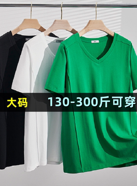 特大码女装v领短袖上衣女夏半袖t恤200斤胖mm260纯棉加肥正肩体恤