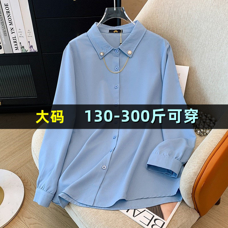 特大码女装长袖衬衫小众秋胖mm