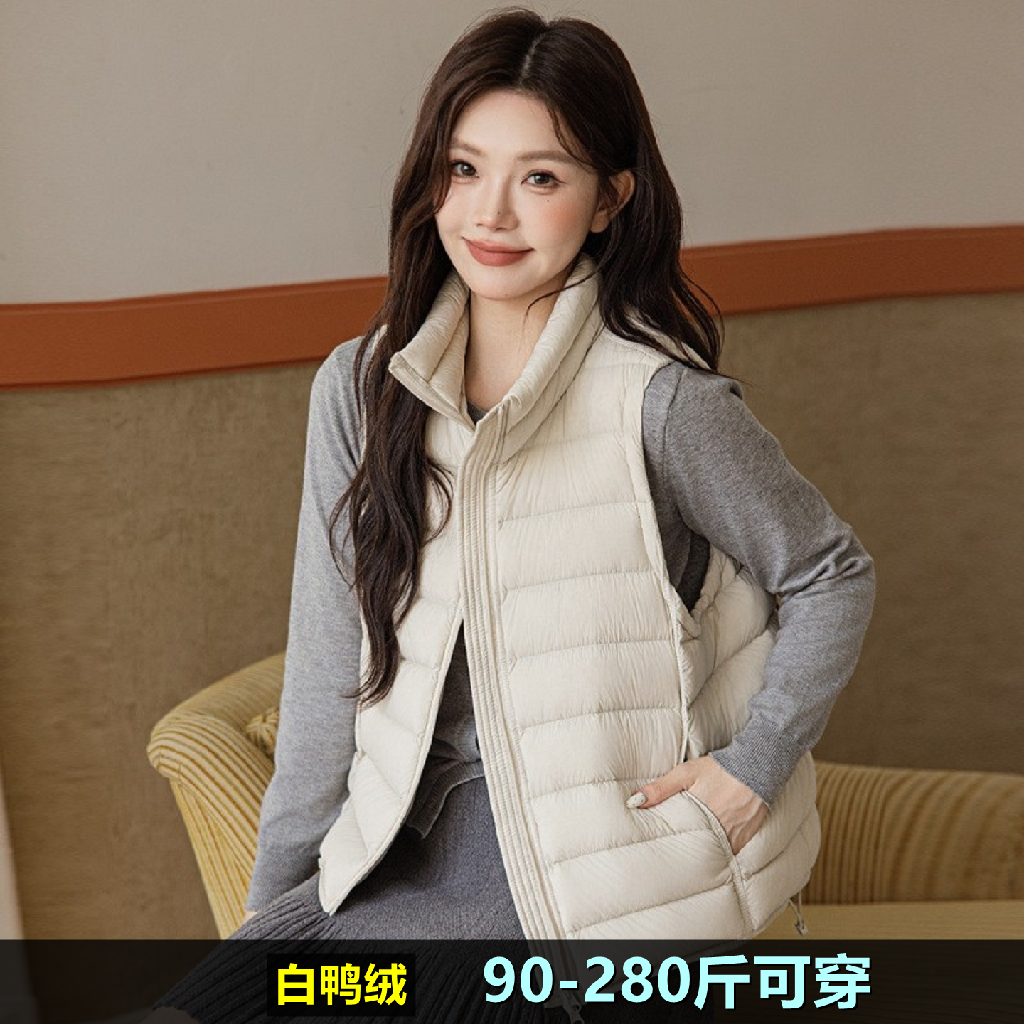 加肥加大码羽绒马甲女冬季200斤