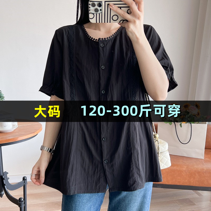 大码圆领泡泡袖开衫女小衫200斤
