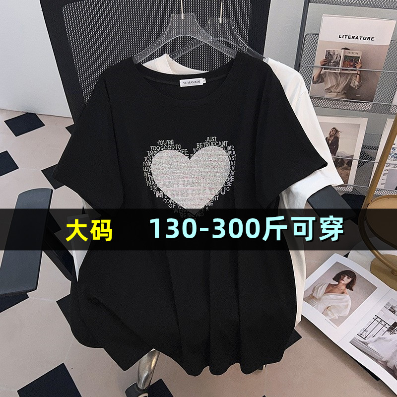 大码显瘦中长款短袖T恤女夏季加肥胖mm200斤宽松260纯棉半袖上衣